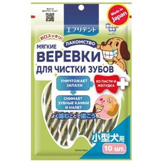 Веревки для уничтожения запаха из желудка и пасти с хлородентом с функцией укрепления иммунитета жкт, для собак мелких пород Japan Premium Pet