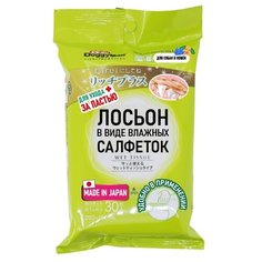 Japan Premium Pet Лосьон в виде влажных салфеток для ухода за пастью для собак и кошек 94526
