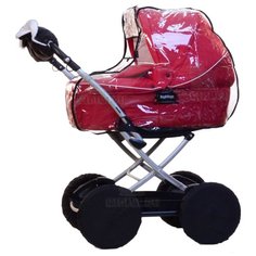 Дождевик Esspero Newborn для коляски-люльки (-15°С)