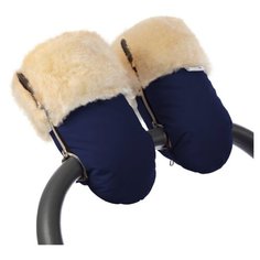 Муфта-рукавички для коляски Esspero Double (Натуральная шерсть) ( Navy)