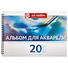 Альбом для акварели Art Creation 200гр/м.кв Royal Talens