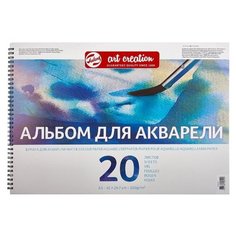 Альбом для акварели Art Creation 200гр/м.кв Royal Talens