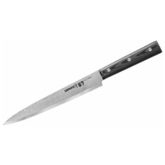 Нож кухонный для нарезки слайсер 195мм Samura 67 Damascus SD67-0045M