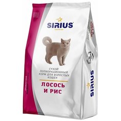 Сухой корм для кошек Sirius с лососем 400 г