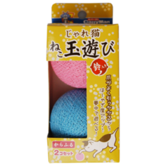 Игрушка со смещенным центром тяжести для кошек Japan Premium Pet в виде клубка из ниток, с функцией игры, разноцветный, 2 шт.