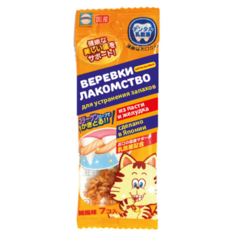 Лакомство для кошек Japan Premium Pet веревки для уничтожения запаха из пасти с коллагеном