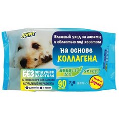 Влажные салфетки Japan Premium Pet, базовый уход для собак и кошек за лапами и областью под хвостом. 90 шт.