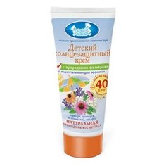 1240 Детский солнцезащитный крем, водоотталкивающий SPF 40 50 г Наша Мама