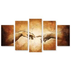 Модульная картина на холсте "Сотворение мира" Modulka.Ru