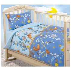 Детское постельное белье, День и ночь, бязь, ясельный Текс Дизайн