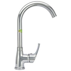 Смеситель для мойки с поворотным R-изливом 0402.938 Eleanti Amethyst