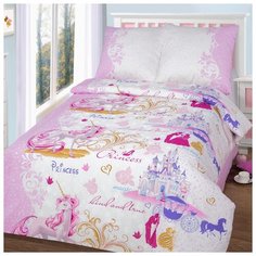 Детское постельное белье Королевство, 1,5 спальное, бязь Артпостель