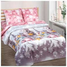 Детское постельное белье Ласковый мишка, 1,5 спальное, поплин Артпостель