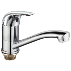 Смеситель для умывальника одноручный "Juguni" с гибкой подводкой