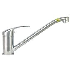 Латунный смеситель для мойки одноручный "Eleanti", карт. 35 мм, крепеж гайка