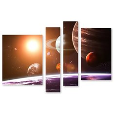 Модульная картина на холсте "Космос" 90x64 см Modulka.Ru