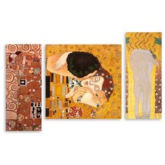Модульная картина на холсте "Картина Климанта" 150x94 см Modulka.Ru