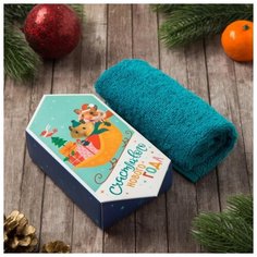 Полотенце махровое "Этель" в подарочной упаковке; Счастливого Нового Года; размер 30 х 30