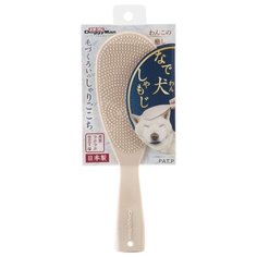 Массажер для собак Japan Premium Pet для релакса