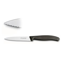 Кухонный нож для завтрака и томатов Victorinox Cutlery модель 6.7733