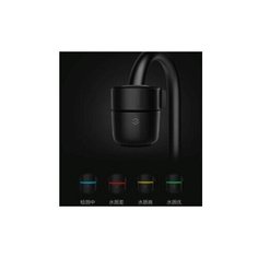 Очиститель воды для смесителя Xiaomi Faucet Water Purifier (LT PEAC-60-001)