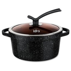 Кастрюля LARA серия Orlean 24см, 4.6л, мрамор, Bronze, капс. индукционное дно, крышка LR02-232