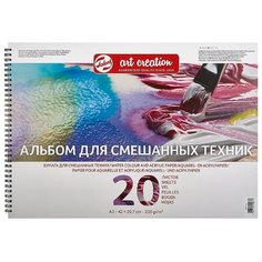 Альбом для смешанных техник Art Creation 235гр/м.кв А3 20л спираль по 1 стороне Royal Talens