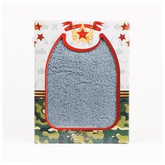 Полотенце подарочное "С 23 февраля!" махра; ПМ-02-серый, размер 50 х 90 Всё себе