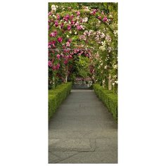 Самоклеящиеся фотообои Doorfix, D013, 95х220см