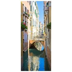 Самоклеящиеся фотообои Doorfix, D020, 95х220см