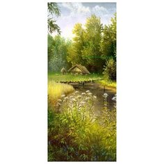 Самоклеящиеся фотообои Doorfix, D019, 95х220см