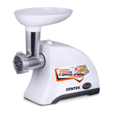 Мясорубка CENTEK CT-1609, белый