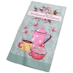 Полотенце вафельное Pastel 251611 36х60 см, праздничное