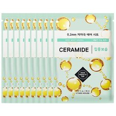 ETUDE HOUSE Маска для лица тканевая с керамидами 0.2 Air Mask Ceramide Deep Moisturizing 10шт 20 мл