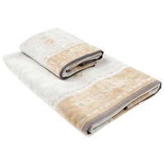 Комплект махровых полотенец 2 предмета Pastel 1193102