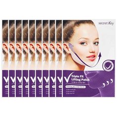 Secret Key Патчи для коррекции овала лица Triple Fit Lifting Patch 10шт 20 г