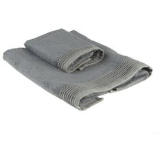 Комплект полотенец Pastel 1848951