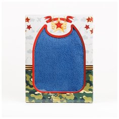 Полотенце подарочное "С 23 февраля!" махра; ПМ-02-синий, размер 50 х 90 Всё себе