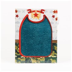 Полотенце подарочное "С 23 февраля!" махра; ПМ-02-морская волна; размер 50 х 90 Всё себе