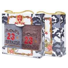 Набор полотенец махровых в коробке "23 февраля"; Тёмные, Набор из 2 штук Всё себе