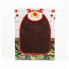 Полотенце подарочное "С 23 февраля!" махра; ПМ-02-коричневый, размер 50 х 90 Всё себе