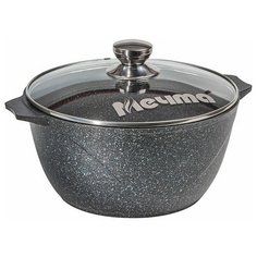 Кастрюля Мечта Гранит star, литая, антипригарное покрытие, стеклянная крышка, 10 л.