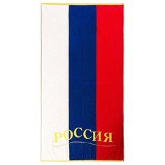 "Полотенце ""Авангард"" махровое; 763, Россия; Размер: 70 х 140"