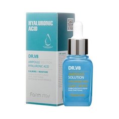 FarmStay DR-V8 Ampoule Solution Hyaluronic Acid Ампульная сыворотка для лица с гиалуроновой кислотой, 30 мл