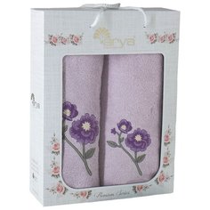 Набор Полотенец Arya С Вышивкой 50X90-70X140 2 штук Petuna
