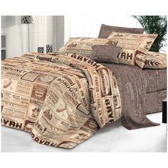 Комплект постельного белья сатин де люкс эльф ньюс 2 спальный