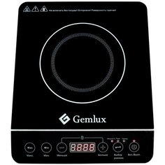 Электрическая плита Gemlux GL-IP20A