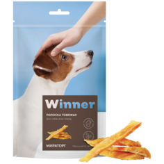 Лакомство для собак Winner Полоска говяжья, 150 г
