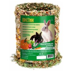 Лакомство для кроликов Футон-Престиж "Сказочный домик" 450 г