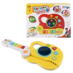 Развивающая игрушка ABtoys PT-01374